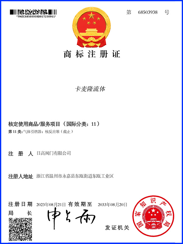 �̘�(bi��o)ע��(c��)�C